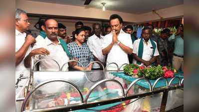 MK Stalin: நெல் ஜெயராமன் மறைவு தமிழக விவசாய மக்களுக்கு பேரிழப்பு- ஸ்டாலின் இரங்கல்