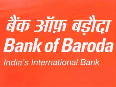 जानें, कैसे करें Bank Of Baroda Credit Card Balance Enquiry