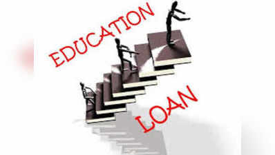 Education Loan: जानिए एजुकेशन लोन और उसके प्रकार के बारे में