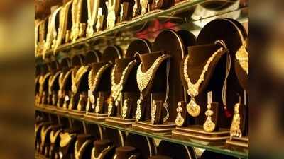 Gold Rate: ಬೆಂಗಳೂರಿನಲ್ಲಿ ಡಿಸೆಂಬರ್ 6ರಂದು ಚಿನ್ನ, ಬೆಳ್ಳಿ ದರ