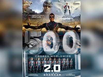 2.0 Collections Day 7: உலக சாதனையில் ரஜினியின் 2.0: இப்போ வரைக்கும் ரூ.500 கோடி வசூல்!