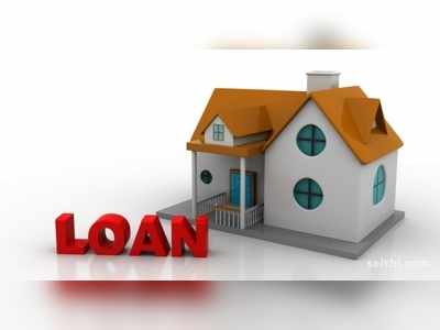 Home Loan: ஏப்ரல் முதல் சந்தை நிலவரத்தை பொருத்து வீட்டுக்கடன்!