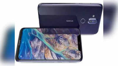 Nokia 8.1 smartphone launch नोकिया ८.१ स्मार्टफोन लाँच