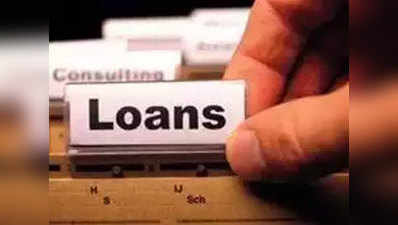 Personal Loan Eligibility: पर्सनल लोन के लिए देखी जाती हैं ये योग्यताएं