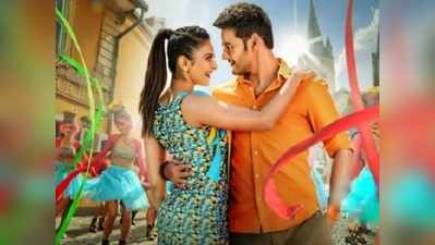 Mahesh Babu: మహేశ్, రకుల్ కాంబో.. రిపీట్?