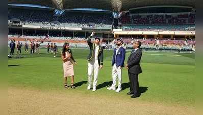 Adelaide Test DAY 1: భారత్‌ని ఆదుకున్న పుజారా 