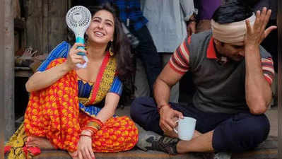 Movie Kedarnath: केदारनाथ विरोधातील याचिका फेटाळली!