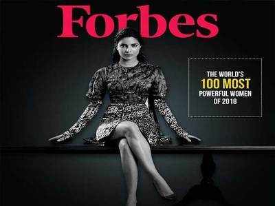 फोर्ब्स की 100 सबसे शक्तिशाली महिलाओं की लिस्ट में शामिल हुईं प्रियंका चोपड़ा