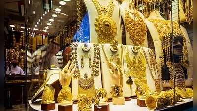 Gold Rate Today: పెరిగిన బంగారం, వెండి ధరలు