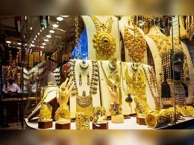 Gold Rate Today: పెరిగిన బంగారం, వెండి ధరలు