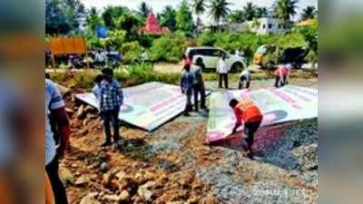 ಹಾಲಿ, ಮಾಜಿ ಕಾರ್ಪೋರೇಟರ್‌ ಮಧ್ಯೆ ಜಟಾಪಟಿ