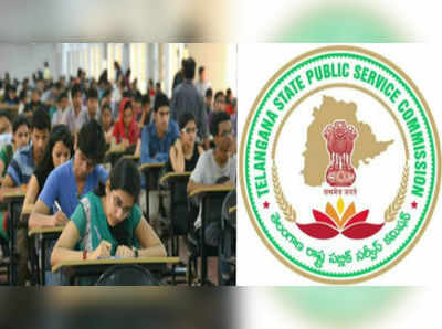 TS VRO Results: వీఆర్వో పరీక్ష ఫలితాలు విడుదల