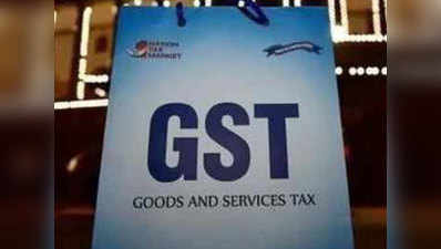 GSTR-3B की वैधानिकता पर उठे सवाल