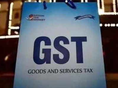 GSTR-3B की वैधानिकता पर उठे सवाल