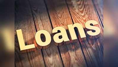 Personal Loan Rates: जानें Personal Loan पर कितना देना होगा ब्याज?