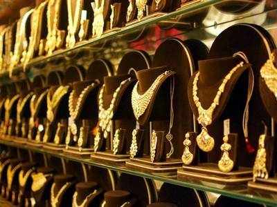 Gold Rate: ಬೆಂಗಳೂರಿನಲ್ಲಿ ಡಿಸೆಂಬರ್ 7ರಂದು ಚಿನ್ನ, ಬೆಳ್ಳಿ ದರ
