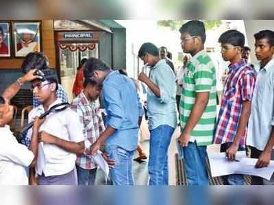 Neet Exam 2019  : விண்ணப்பிக்க இன்று கடைசி நாள்!