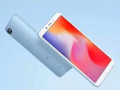 Xiaomi Redmi 6A की सेल आज, जानें कीमत व ऑफर्स