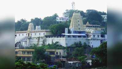 दक्षिण की अयोध्या के नाम से प्रसिद्ध है Telangana का Bhadrachalam