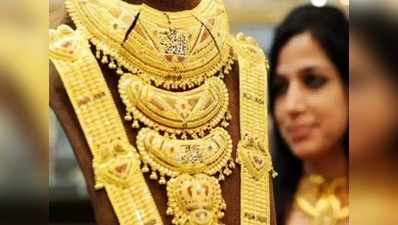 How to Buy Gold: गोल्ड खरीदने के 3 ऑप्शन्स, जानें आपके लिए क्या है सही