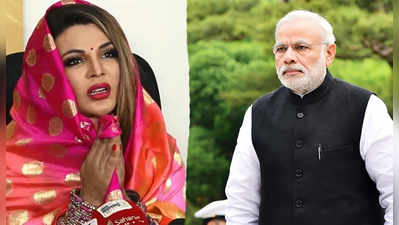 Rakhi Sawant: राखीच्या लग्नाचं मोदींना देखील आमंत्रण