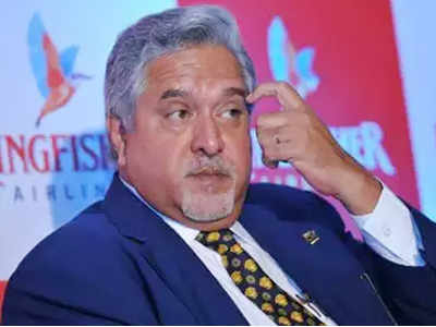 vijay mallya: मल्ल्यावर कारवाई होणार, कोर्टाने याचिका फेटाळली