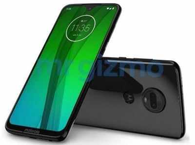 Moto G7 के अहम स्पेसिफिकेशन्स लीक, भारत में लॉन्च होगा यह वेरियंट