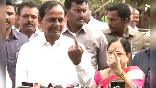 Telangana Polling: భారీ మెజార్టీతో నెగ్గుతాం: కేసీఆర్ 