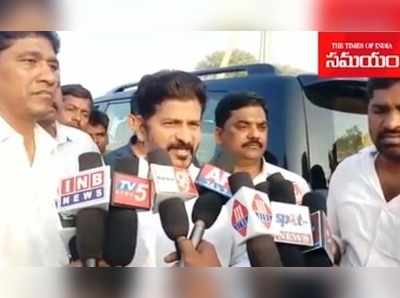 Revanth Reddy: ఈ అమావాస్య చీకట్లు.. KCR జీవితానికి శాశ్వతం కాబోతున్నాయి