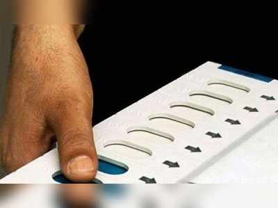 Telangana Elections: 13 చోట్ల ముగిసిన పోలింగ్