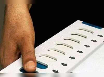 Telangana Polling: ముగిసిన పోలింగ్.. ఈవీఎంలలో అభ్యర్థుల భవితవ్యం