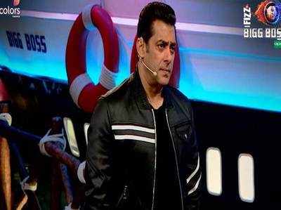 Bigg Boss 12, एपिसोड 83, Day 82: घरवालों को बदतमीजियों से सलमान हुए खफा