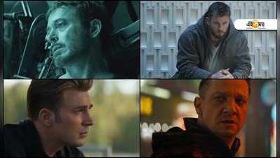 ‘সত্যিই সব শেষ’...দেখুন Avengers: Endgame-এর প্রথম ট্রেলার!