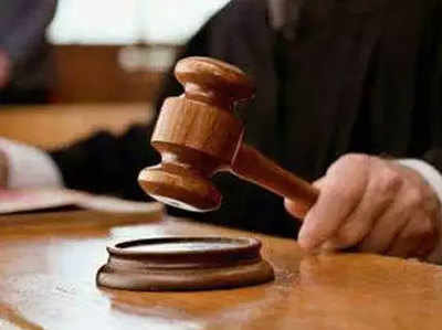 विशेष अदालतों के गठन समेत कई मुद्दों पर बैठी सात जजों की वृहदपीठ