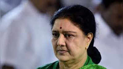 VK Sasikala: சசிகலாவை கோர்ட்டில் ஆஜர்படுத்த உத்தரவு!