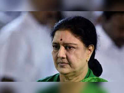 VK Sasikala: சசிகலாவை கோர்ட்டில் ஆஜர்படுத்த உத்தரவு!