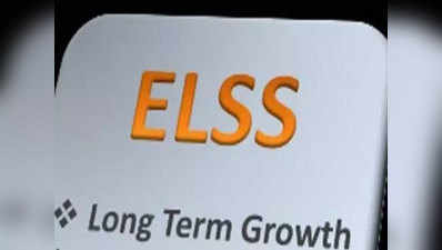 टैक्स सेविंग के साथ-साथ शानदार रिटर्न के लिए ELSS में करें निवेश