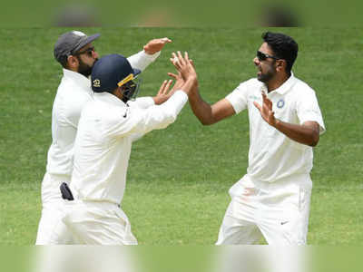 Australia Vs India: இந்தியாவுக்கு எதிரான முதல் இன்னிங்ஸில் ஆஸி. 235 ரன்னுக்கு ஆல் அவுட்