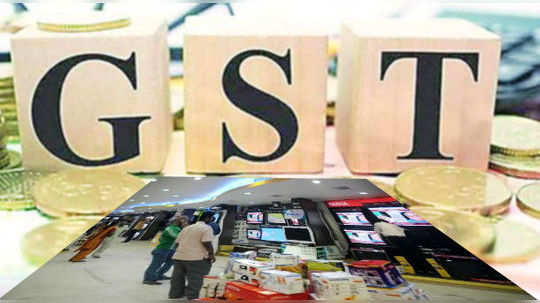 GST Slabs: టీవీలు, ఏసీల ధరలు తగ్గే అవకాశం!