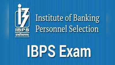 IBPS Clerk Exam: இன்று நடைபெற்ற முதல்நிலைத் தேர்வு- தேர்வர்கள் மகிழ்ச்சி..!!