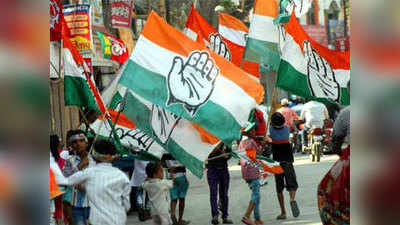 Winds of Hopes in Congress: काँग्रेसमध्ये आशेचे वारे