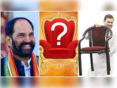 Mahakutami CM Candidate: పట్టు ‘భట్టి’.. తెలంగాణ సీఎంగా దళితుడు?