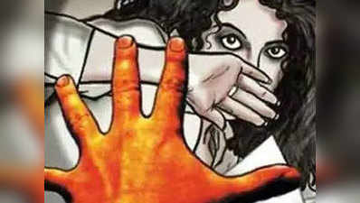 सिपाही पर विधवा का यौन शोषण करने का आरोप, रिपोर्ट दर्ज