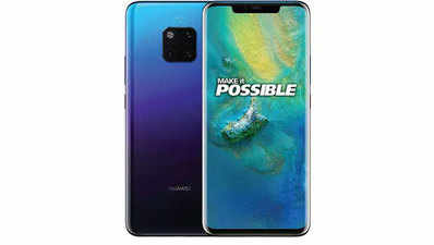 Huawei Mate 20 Pro को मिल रहा लेटेस्ट सॉफ्टवेयर अपडेट