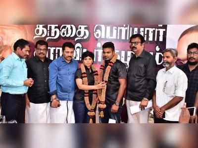 சாதி மறுப்பு திருமணம் செய்துகொண்ட கௌசல்யா கோவையில் மறுமணம்