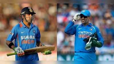 MS Dhoni ನಾಯಕತ್ವಕ್ಕೆ ಗಂಭೀರ ಟೀಕೆ