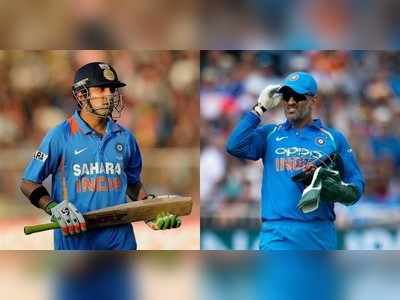 MS Dhoni ನಾಯಕತ್ವಕ್ಕೆ ಗಂಭೀರ ಟೀಕೆ