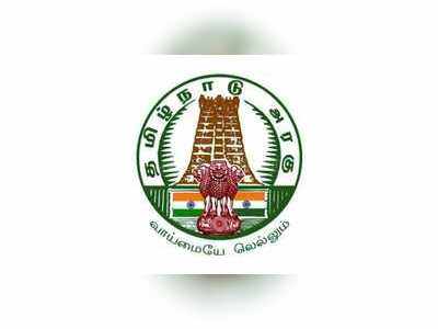 அரசு மற்றும் நகராட்சி மேல்நிலைப் பள்ளிகளில் 814 கணினி பயிற்றுநர்கள் நியமனம்!