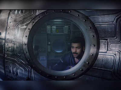 Antariksham Trailer.. ఇది మరో అద్భుతం