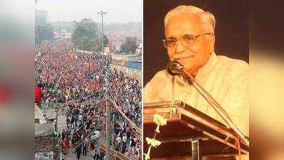 राम मंदिर: वीएचपी की रैली में बोले संघ नेता भैयाजी जोशी, भीख नहीं मांग रहे, कानून बनाए सरकार